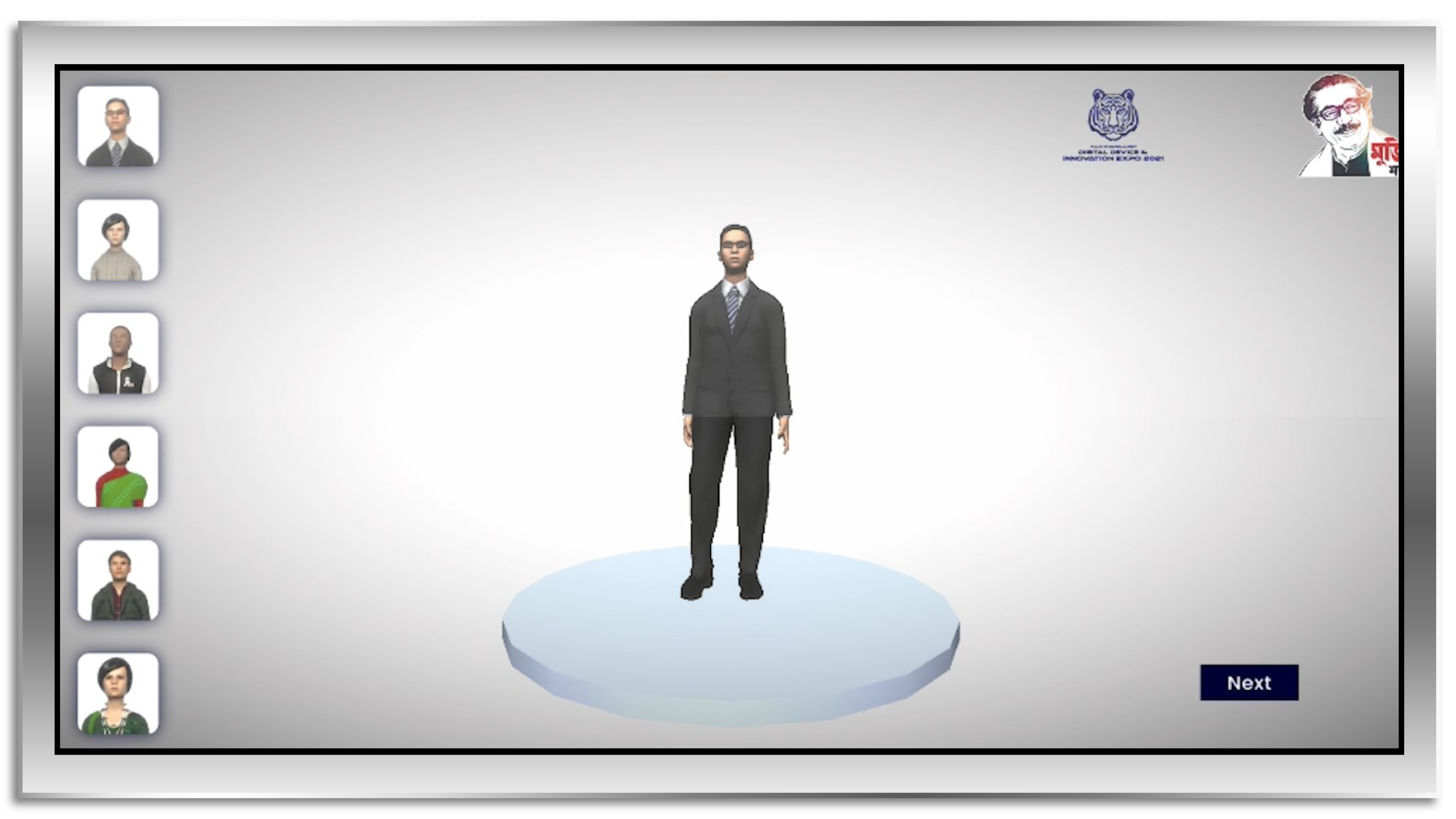Odoo • Text and Image